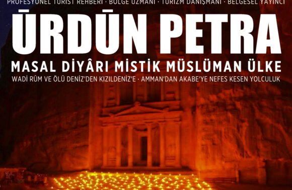 Özge Ersu Sanal Gezileri – Ürdün Petra